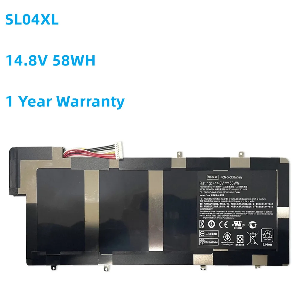 Аккумулятор для ноутбука HP Envy Spectre 14-14,8 HSTNN-IB3J 3000-665054 151-001 665460-665054 171-665054