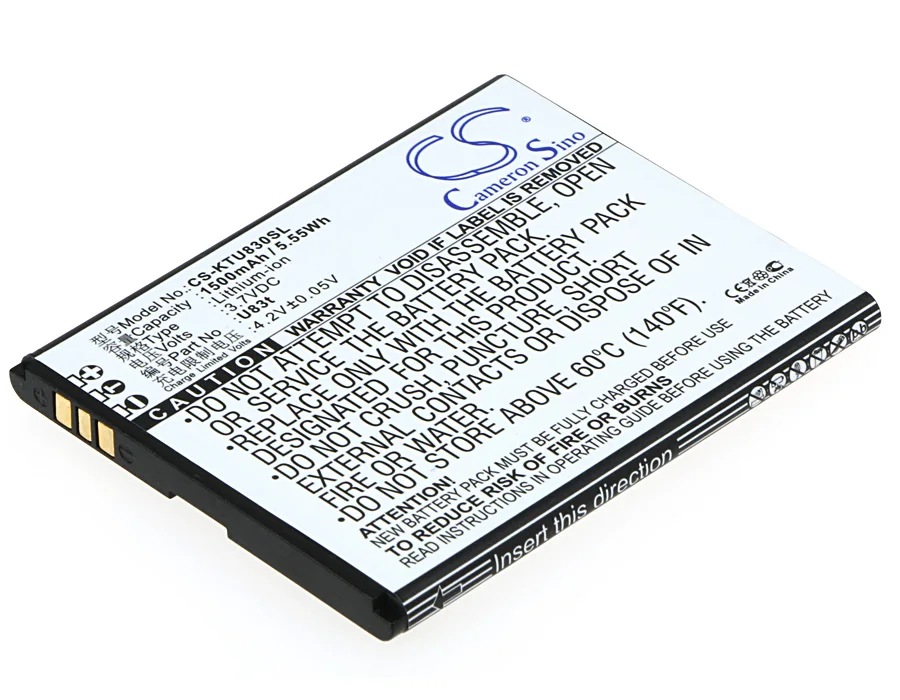 

CS 1500mAh / 5.55Wh battery for K-Touch U83t U83t