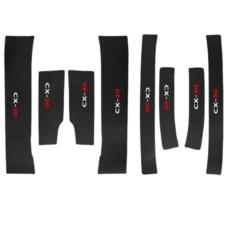 

Защитная накладка на края автомобильной двери для MAZDA