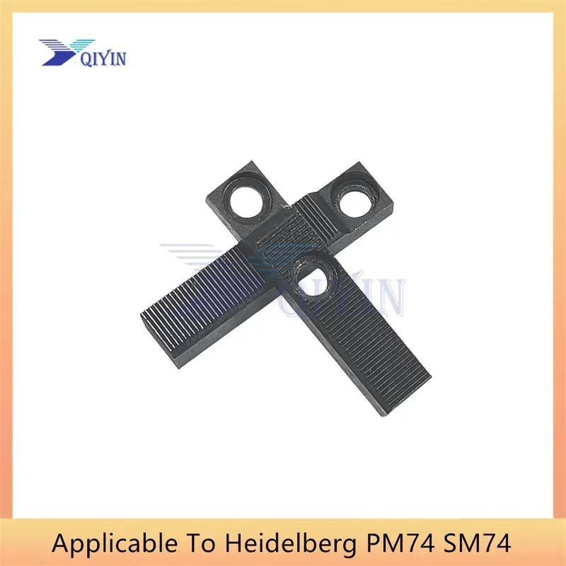 1 комплект = 2 шт. H0455 заказы для машины SM74 PM74 M2.072.222 M2.072.221 тяговая направляющая