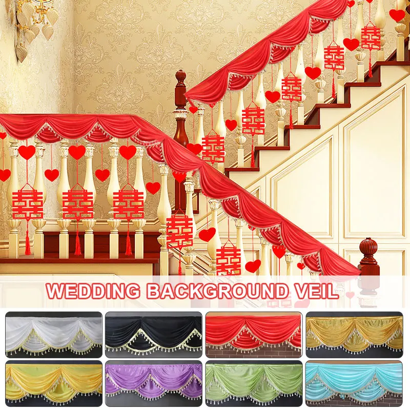 3/6 м свадебный фон занавеска ледяная шелковая ткань вечерние балдахины