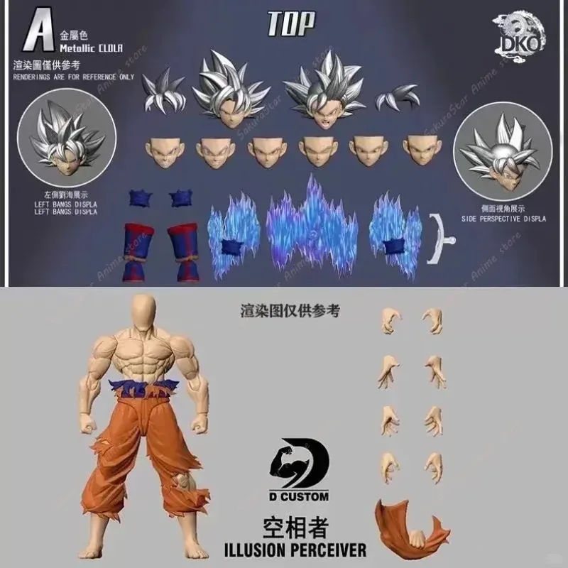 Фото В наличии: Фигурка RE&DKO Studio + D Custom Dragon Ball Z SHF Сон Гоку Ultra Instinct Illusion Perceiver Super Saiyan (аниме) №2