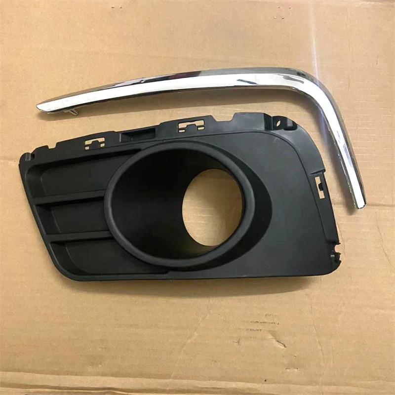

Auto Left Right Front Lower Bumper Fog Light Grille Grill Trim Cover For JAC T6