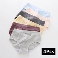 4pcs korean version pure cotton solid color womens panties comfortable antibacterial breathable hip lift cute briefs underwear