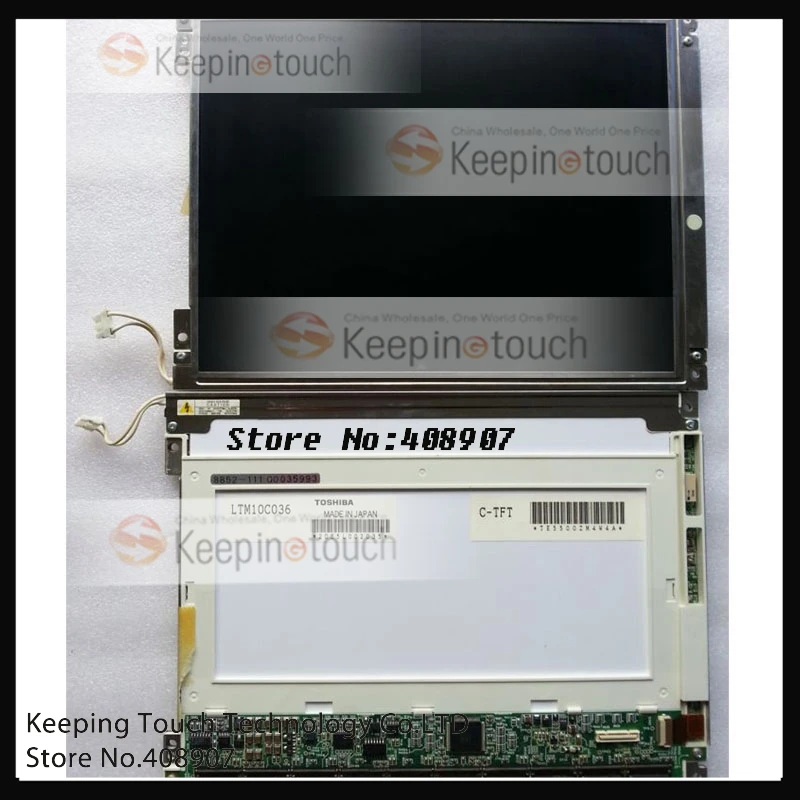 Для ЖК-экрана 10 4 &quotToshiba LTM10C036 800*600 | Компьютеры и офис