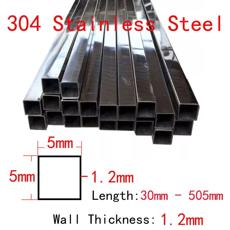 1 шт. 5 мм * ширина сбоку 2 толщина стенки квадратная трубка из нержавеющей стали 304