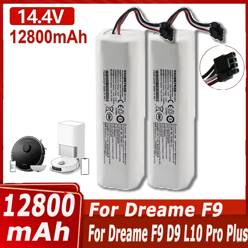 Фото Для Xiaomi Mijia Mi Sweeping Mopping Robot 1T Dreame D9 F9 L10 pro L10 plus S10 Сменный аккумулятор, P2008-4S2P-MMBK Совместимость №1