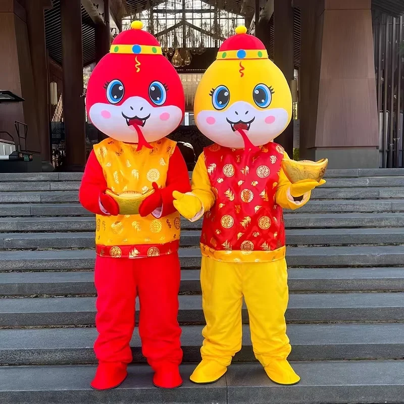 Зодиак Змея Талисман Кукла Костюм Новогодний Фестиваль Представление Опора