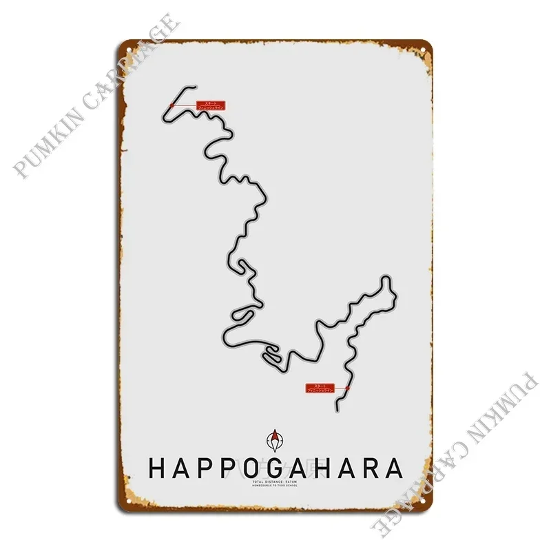 Фото Металлическая табличка Happogahara Touge Pass, настенный декор для вечеринок, клубов, баров, настенная роспись, жестяной плакат №1