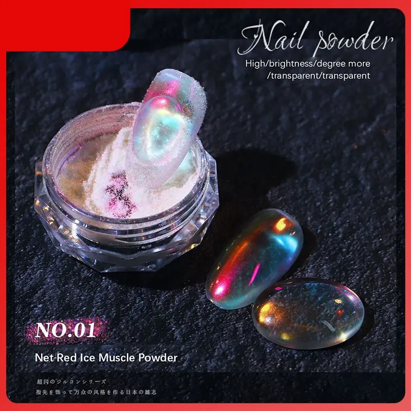 

Блестящий мерцающий разноцветный бриллиантовый Блестящий подсвечивающий порошок для ногтевого дизайна ледяной порошок для ногтей пигмент для макияжа