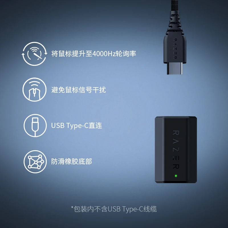 Razer Hyperpolling Wireless Dongle Купить