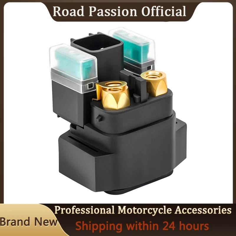 

Электромагнитное реле стартера мотоцикла, переключатель зажигания для YAMAHA RAPTOR125 YFM125R YFM250 YFM700R YXR70F YFM700