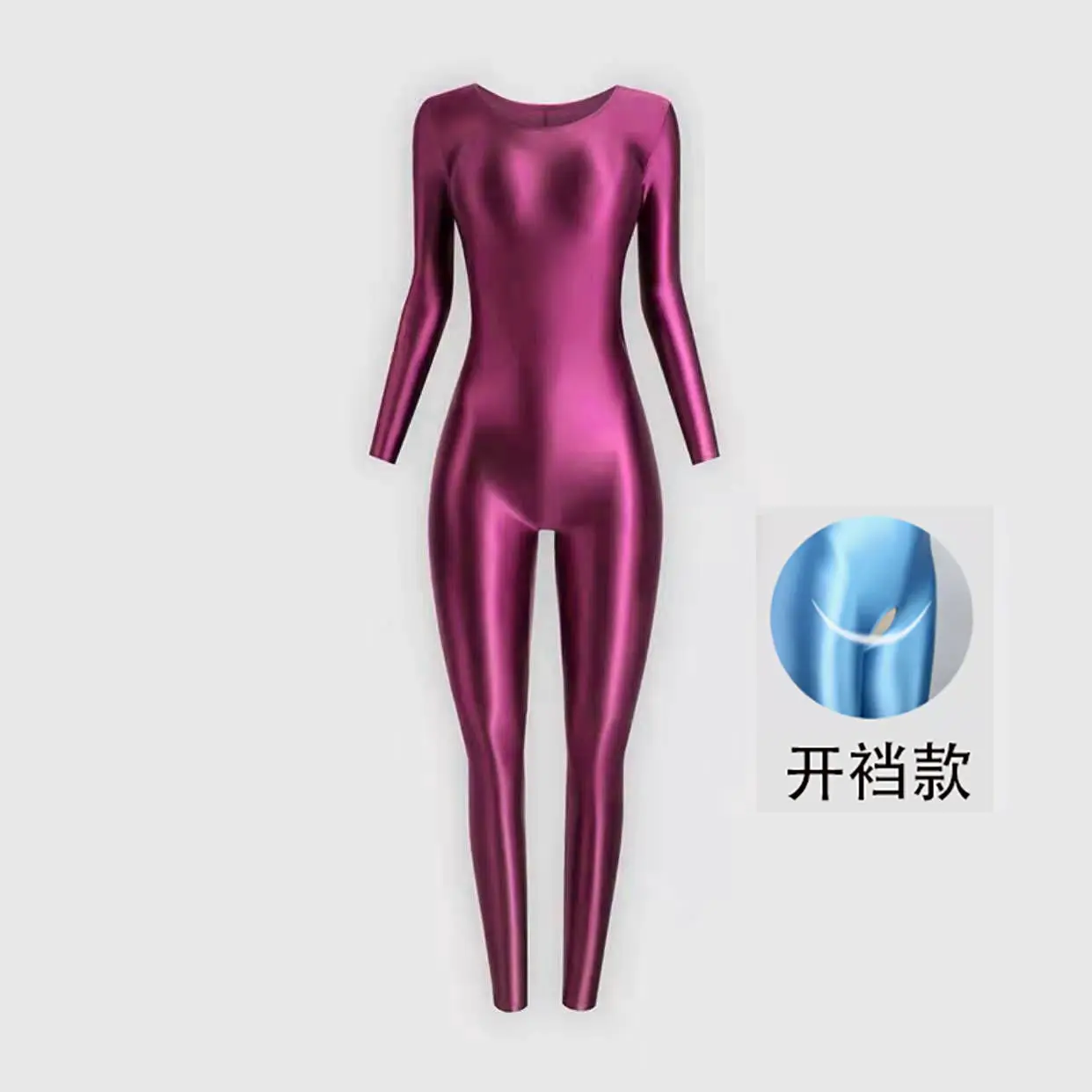 Блестящий спортивный комбинезон на молнии с длинным рукавом женский костюм