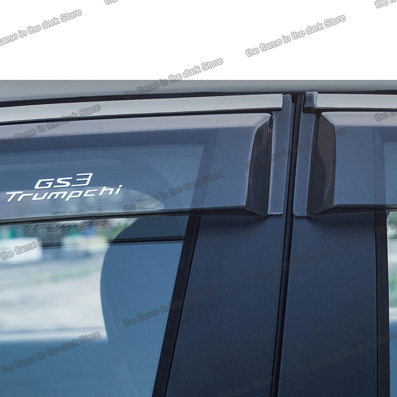 Автомобильная защита от дождя и для Trumpchi Gs3 2017 2018 2019 2020 Gac Rainbrow аксессуары