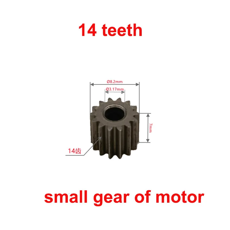 4inch /6 inch single hand saw motor lithium chainsaw 550 motor electric chainsaw charging saw mini saw 18V-21V 14 teeth 18000rpm images - 6