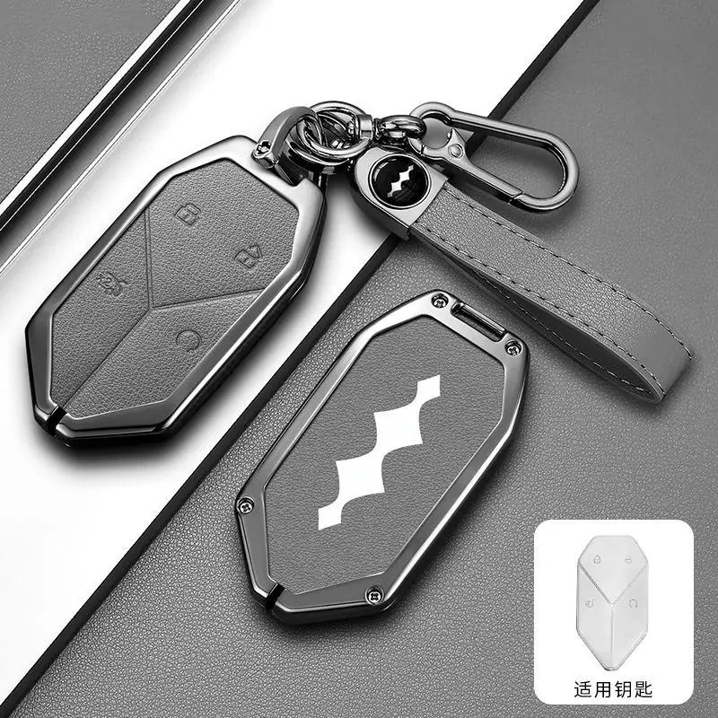 

Новый кожаный чехол для дистанционного ключа из цинкового сплава, защитный чехол для брелока для BYD Leopard 8 2024 2025, автомобильные аксессуары для интерьера