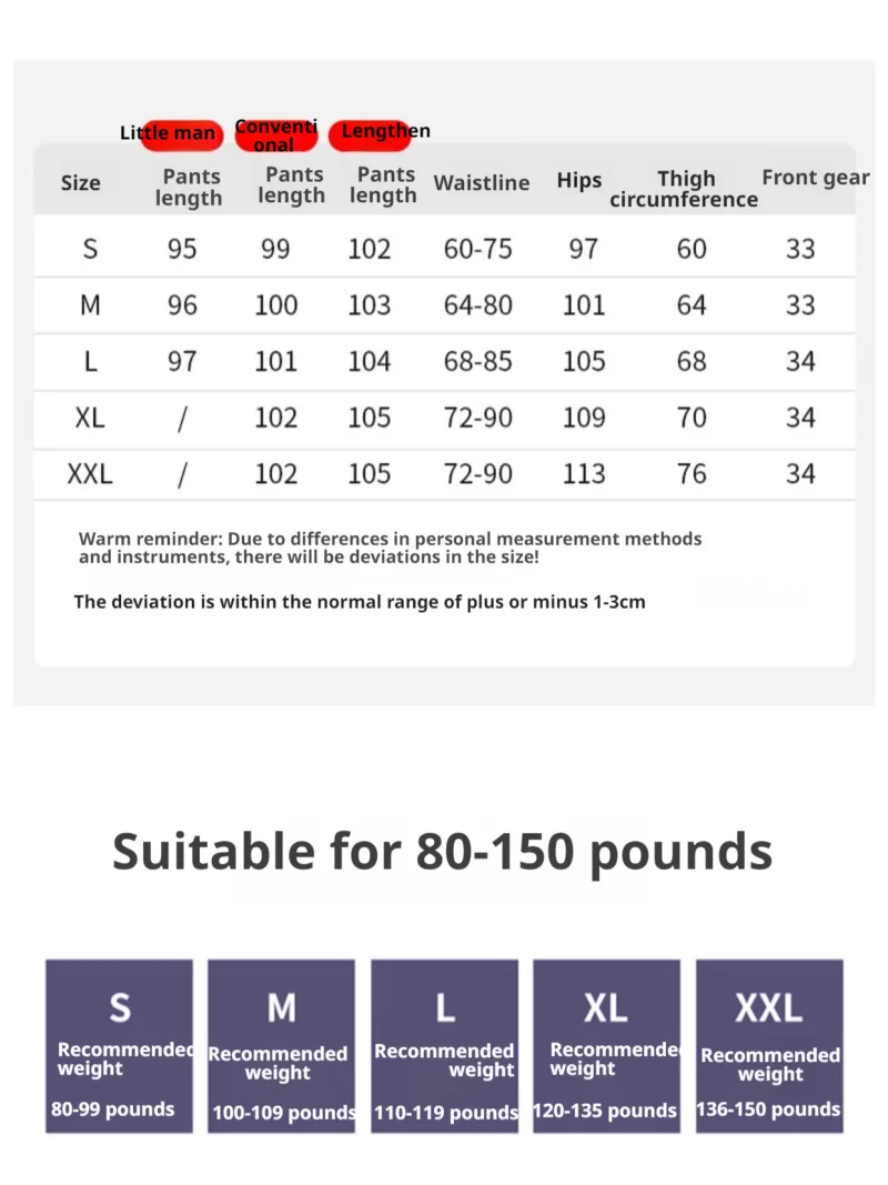 Женские весенне-осенние широкие брюки из ледяного шелка