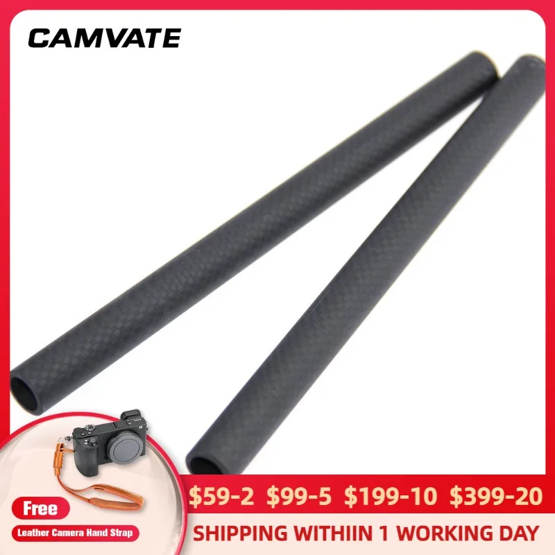 

CAMVATE Carbon Fiber 15mm Rod (17cm Length ) For DLSR Shoulder /Camera Cage Support System/Tripod Mount /Matte Box/Follow Focus
