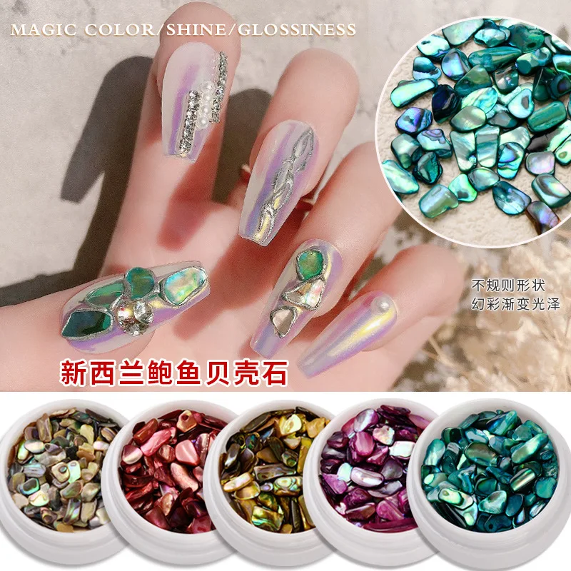 

1Box Nail Art Jewelry Natural Abalone Shell Stone Flake Color Polished Symphony Aurora Nail Decoration For Nail Tip Beauty