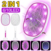 2 in 1 fly killing lamp portable electric led lamp uv light fly swatter usb rechargeable 3000v mosquito trap anti insect