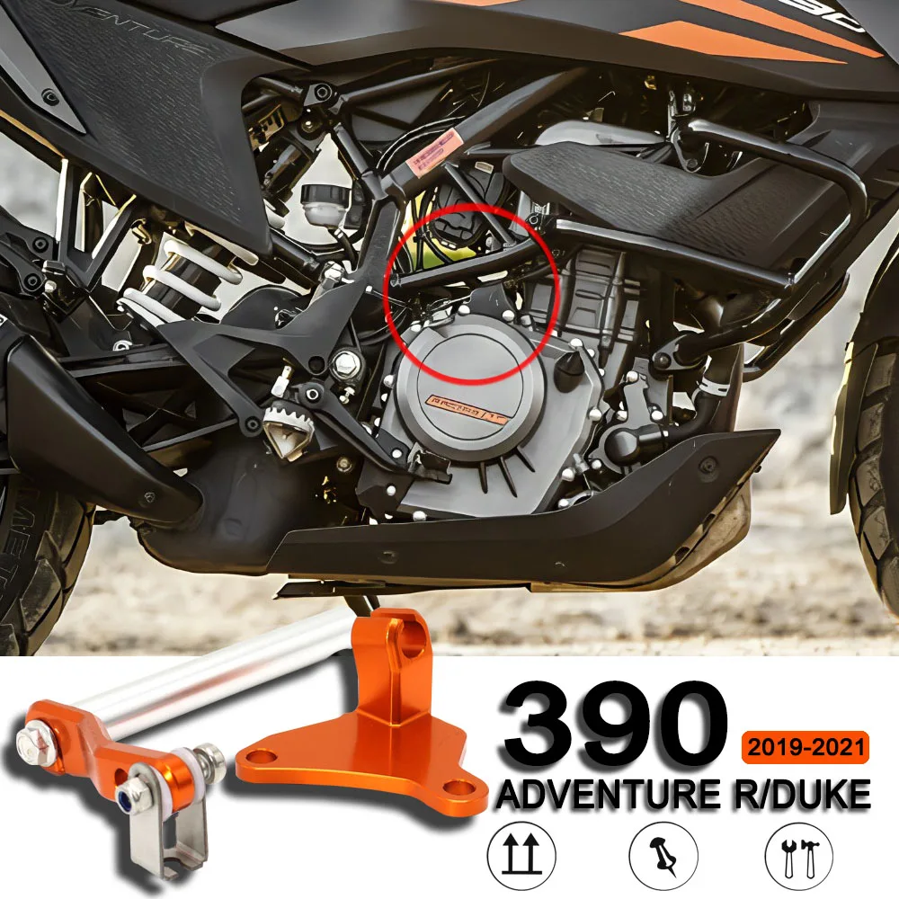 

1 Finger Clutch NEW Motorcycle Accessorie For 390 Adventure ADV / R & 390 Duke Effortless Lever Clutch Arm