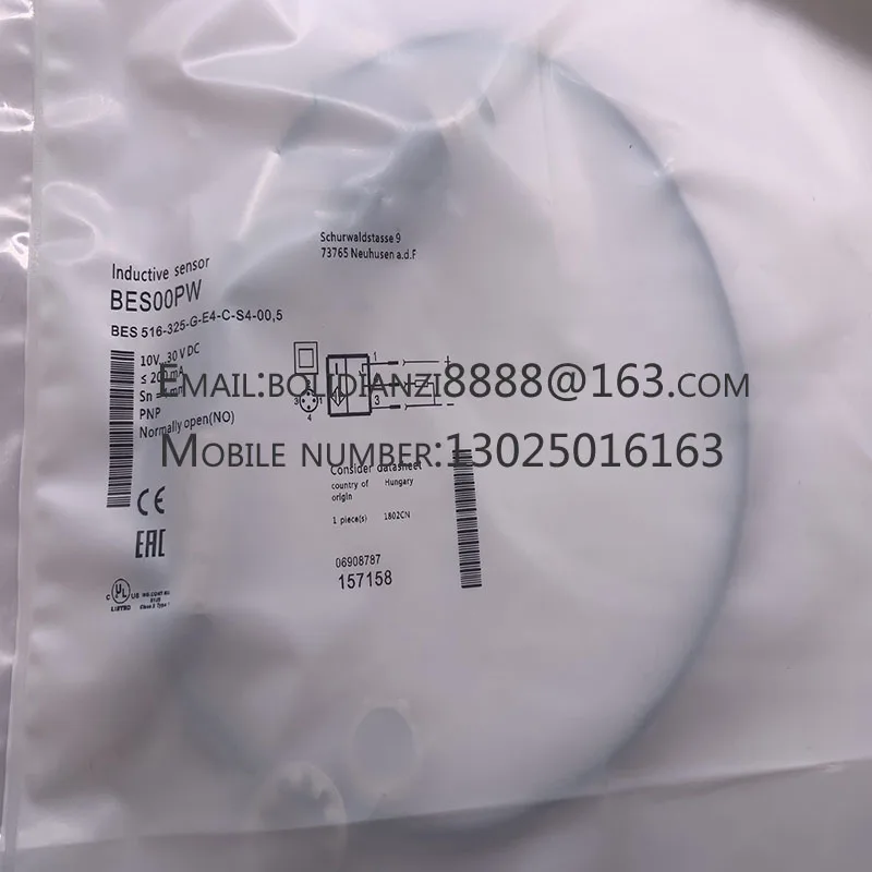 Новый датчик приближения BES00PW BES 516-325-G-E4-C-S4-00 5
