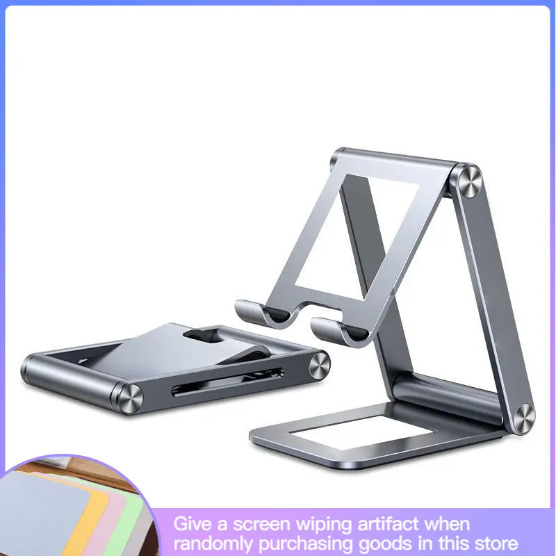 

Full Metal Mobile Phone Holder Desktop Aluminum Alloy Tablet IPad Universal Lazy Portable Folding Multifunctional Catch-up Drama