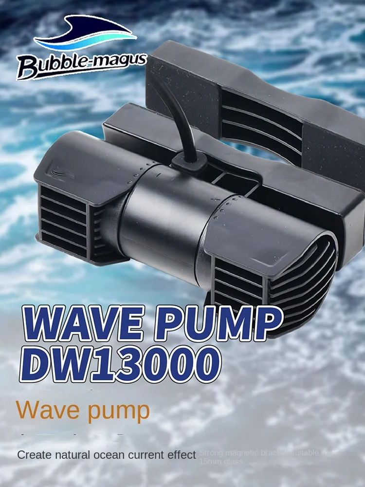 

Новый насос для потока Bubble-magus DW13000 48 Вт 13000л/ч, бесшумный водяной насос для рыбалки, насос для аквариума с кольцевым потоком, насос для серфинга