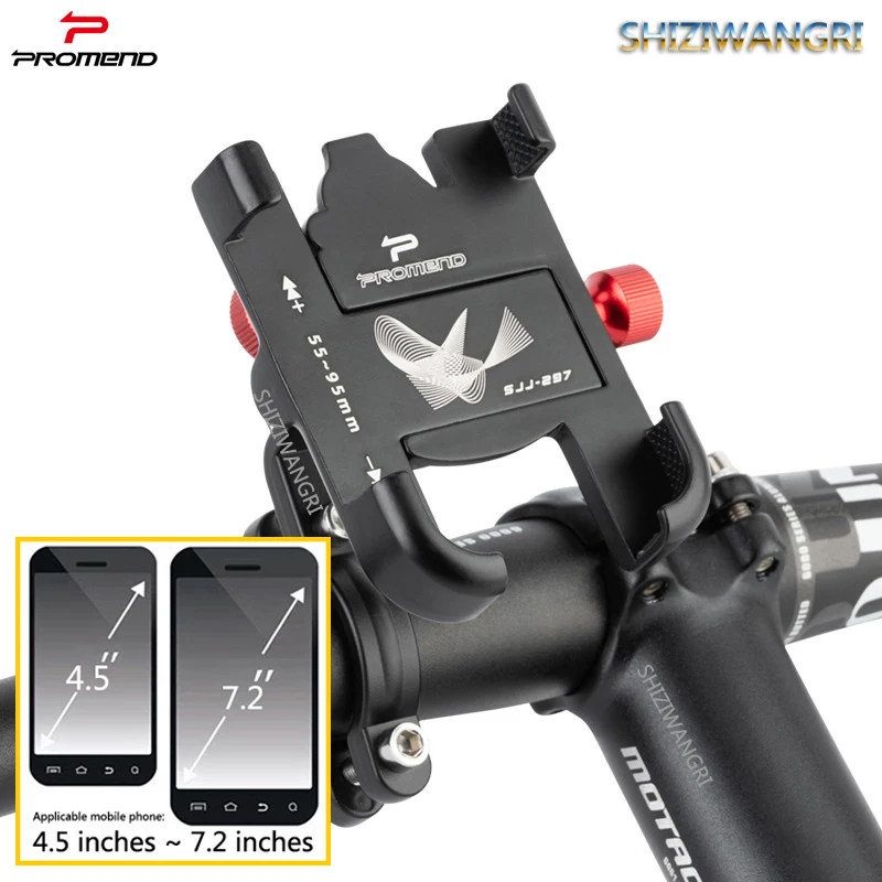 

4 шт., нескользящий держатель для телефона из алюминиевого сплава