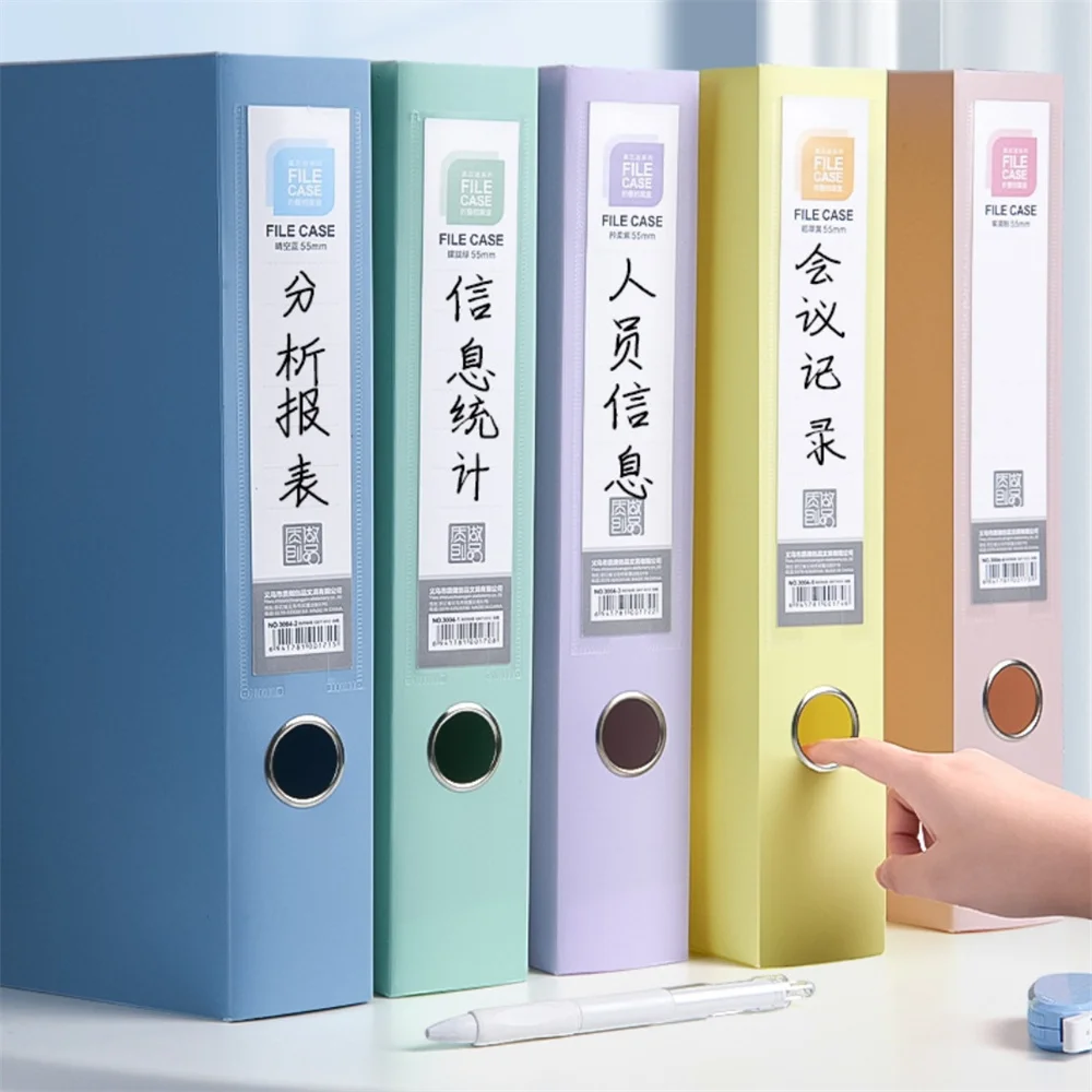 Папка А4 для файлов бумажная сумка тестирования хранения данных Студенческая