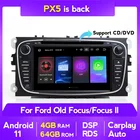 4 + 64 Гб 8 ядер для Ford Focus 2 Mondeo Galaxy S-Max Автомагнитола Стерео GPS навигация Android 11 Carplay + Авто DSP RDS SWC мультимедиа