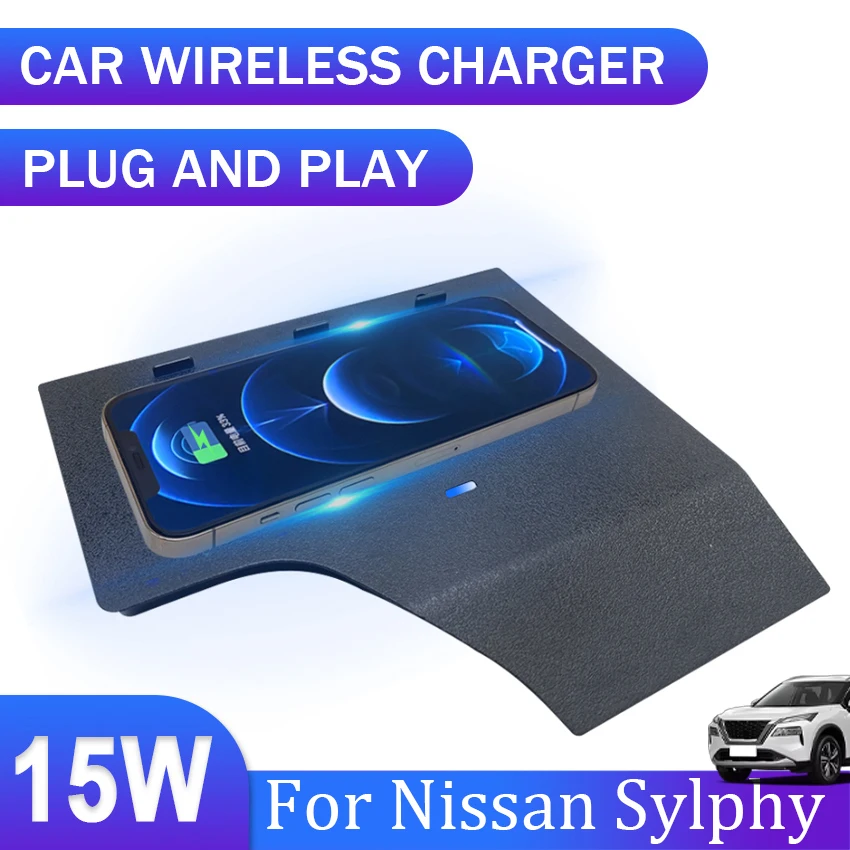 

15 Вт специальное автомобильное беспроводное зарядное устройство QI для Nissan Sylphy 2020 2021 2022 Беспроводное зарядное устройство для телефона Зарядка держатель для телефона аксессуары