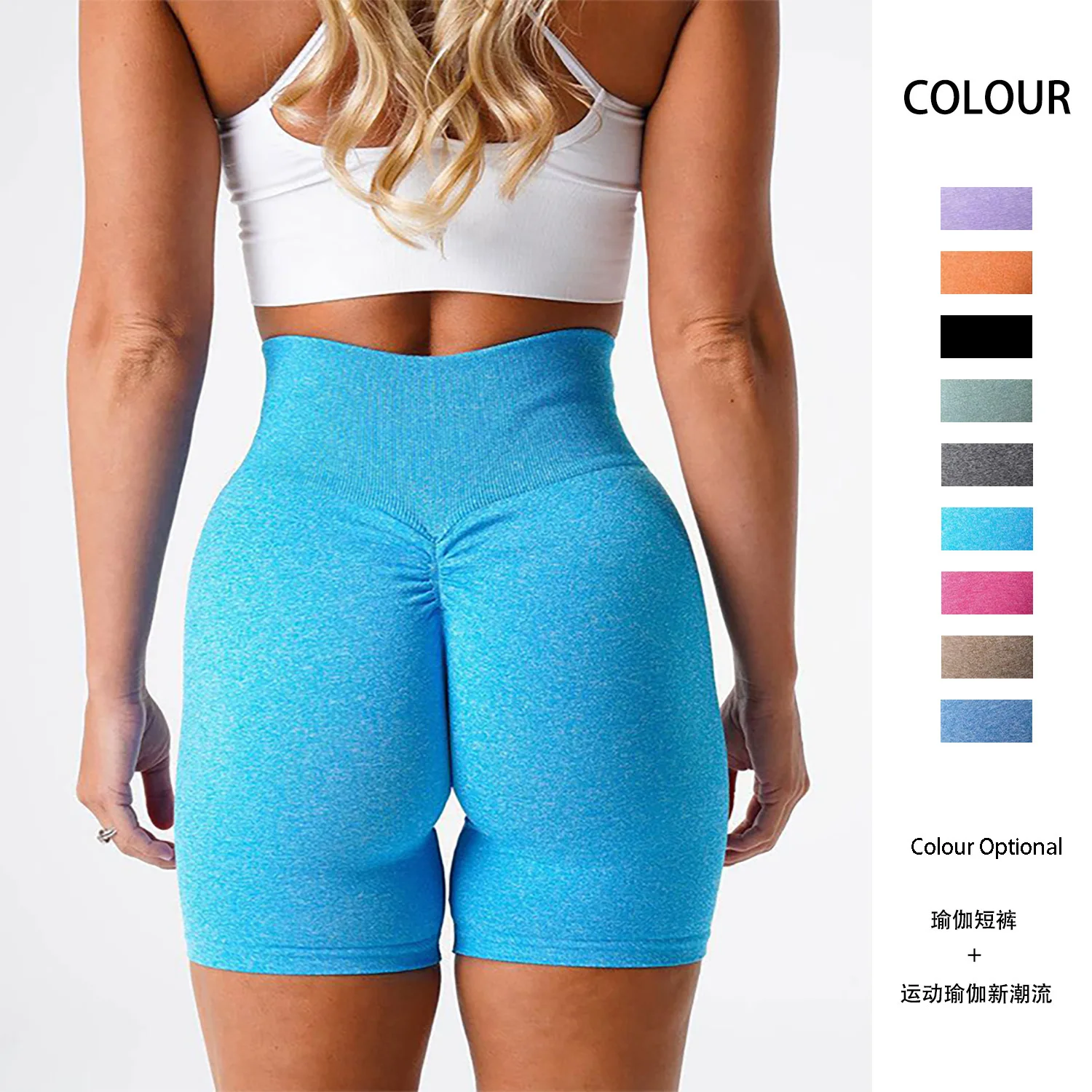 

Шорты женские бесшовные для тренировок, профессиональные короткие леггинсы, спортивная одежда, одежда для фитнеса и йоги, пикантная одежда с логотипом в байкерском зале, лето