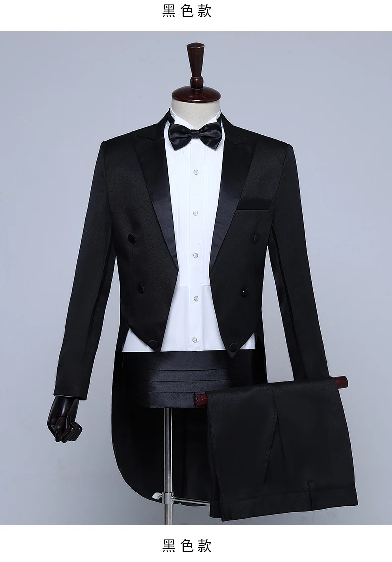 

Round Yuan Men Slim Fit Tuxedo Suits Magic Jazz Dance Shows Stage Costume Teen Boy Wedding Party Host Formal Suits Black White