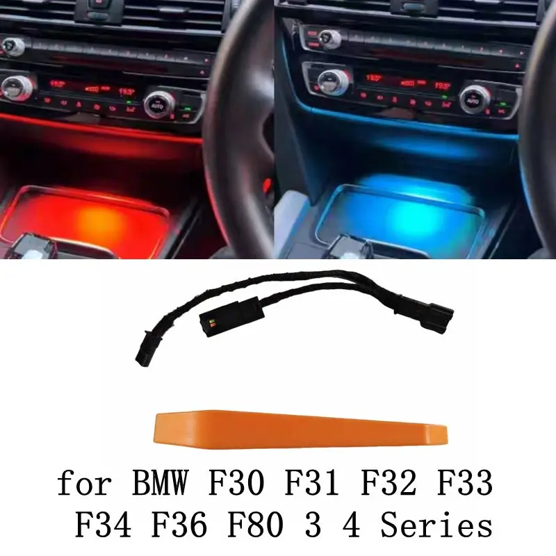 Для BMW 3 серии 4 F30 F35 2-цветная центральная консоль панель переменного тока