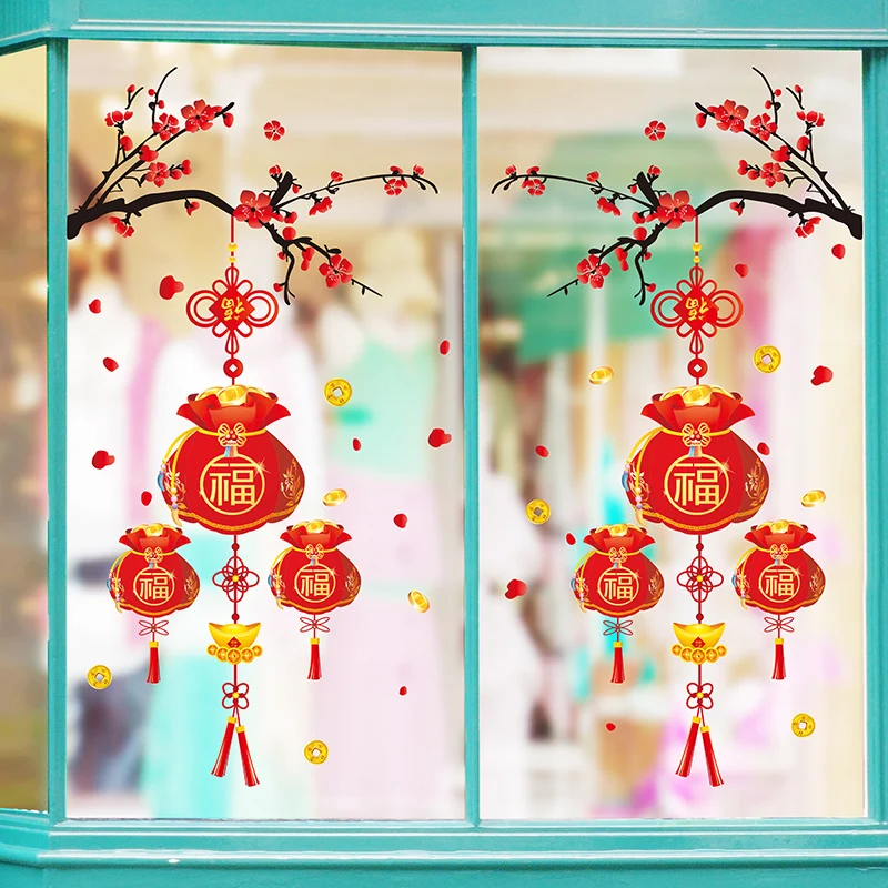 

Новогодние наклейки на окна [SHIJUEHEZI], украшения «сделай сам», настенные наклейки для гостиной, стекло, Китайский праздник весны, украшение дл...