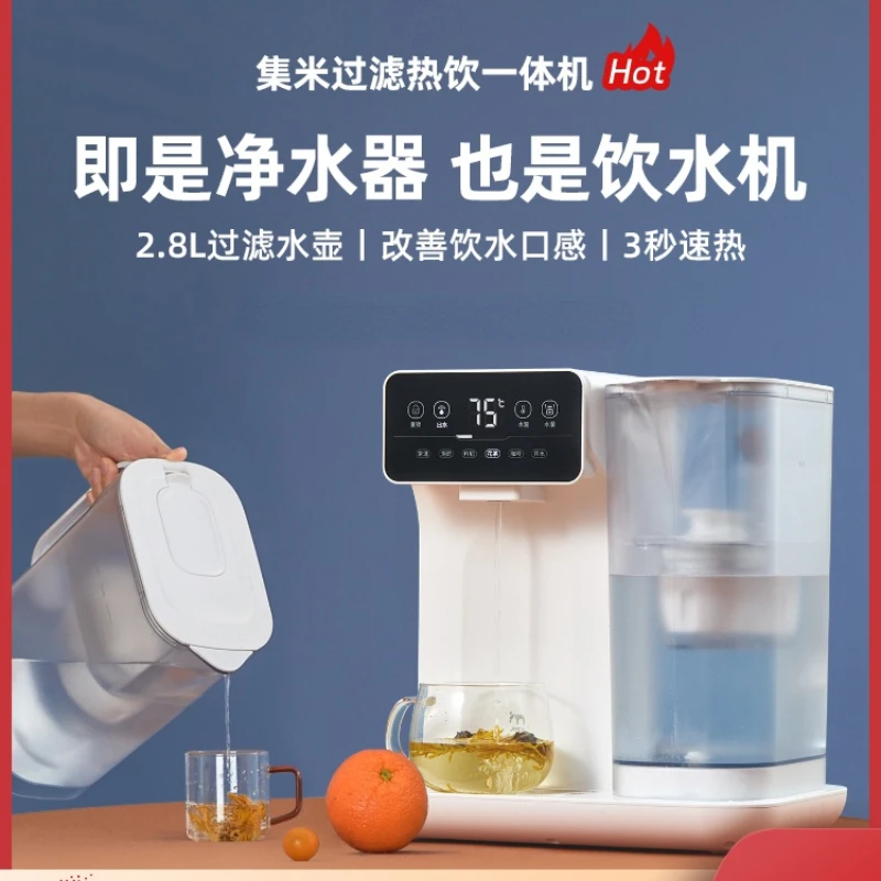 Xiaomi You Ping Water Dispensers Automatic Dispenser Kitchen Electric Drinker Cold Hot Drinking Fountain Despenser Machine Drink