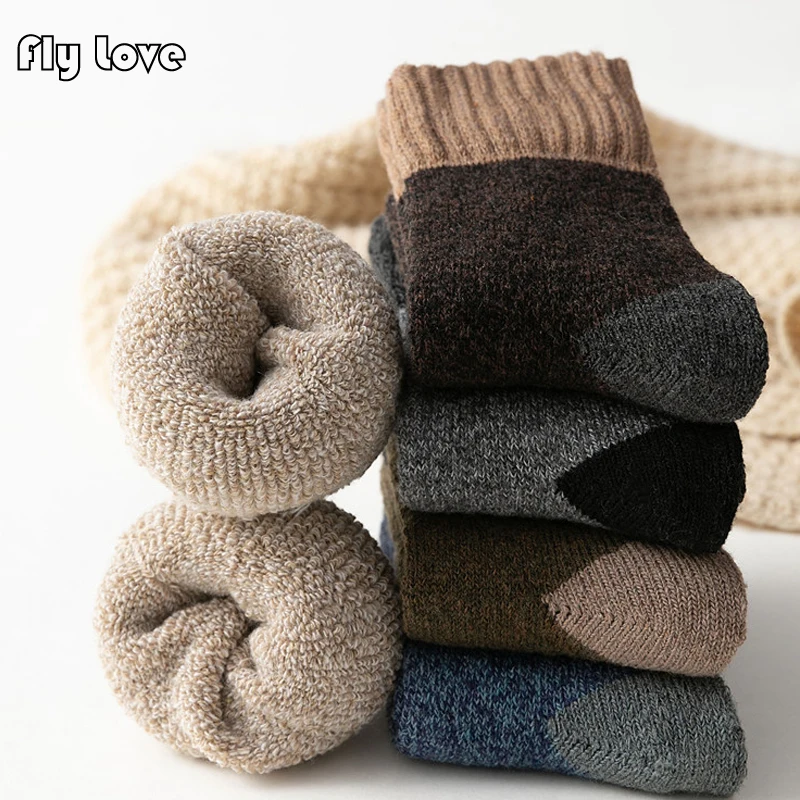 

5 пар, мужские шерстяные носки, размеры 39-45