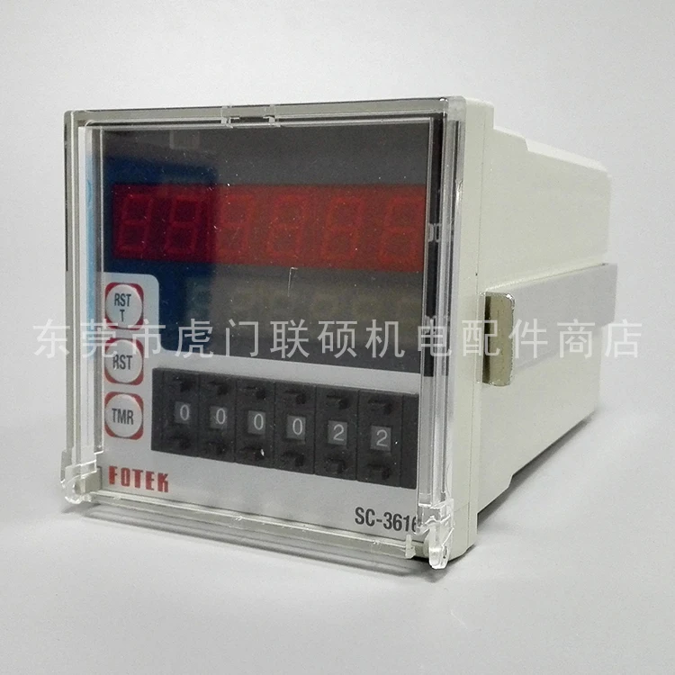 SC-3616 Yangming FOTEK Counter SC многофункциональный синхронный подсчет оригинальный