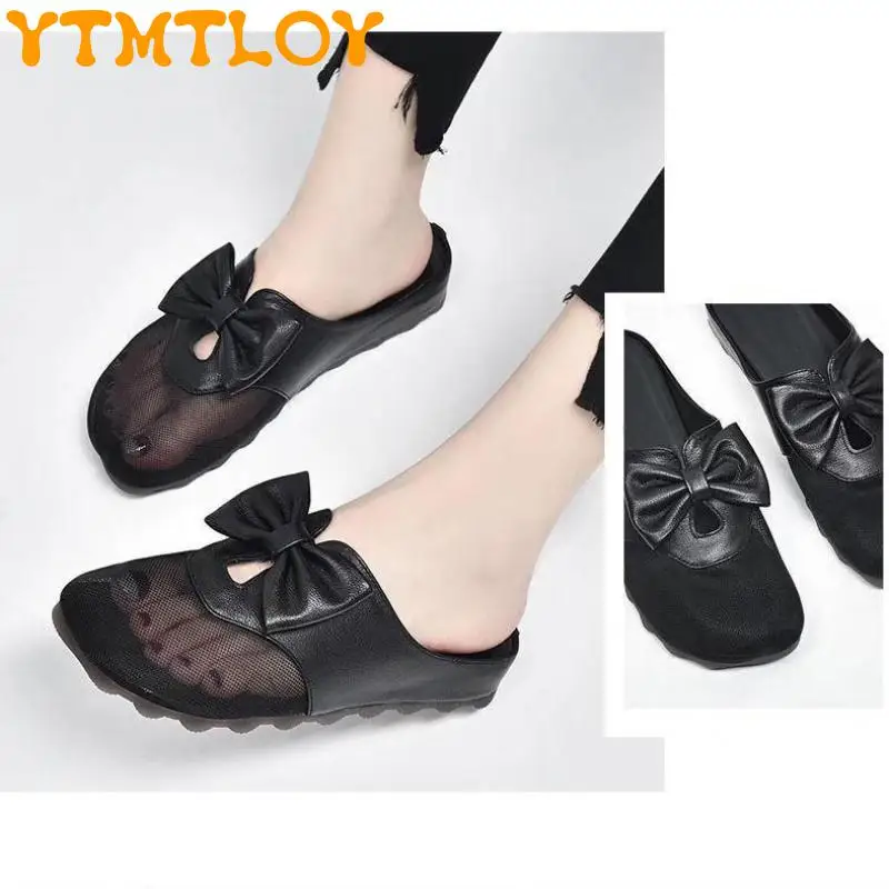 

2022 New Summer Soft Bottom Soft Leather Cool Trawling Yarn Flat Bottom Half Slippers Women's Outer Wear Fashion Baotou Half Sup