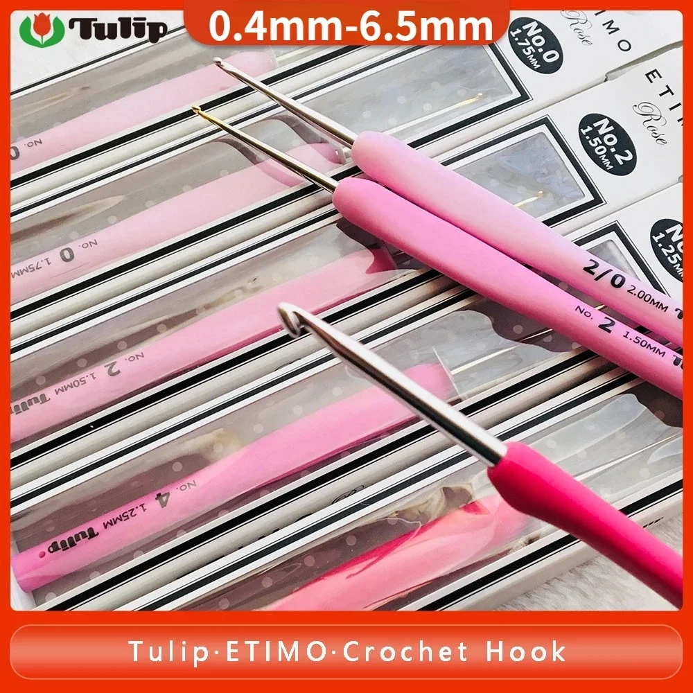 1pcs Tulip Crochet Hook Pink Soft Resin Knitting Neddles Aluminum Crochet Neddle Sewing Hand Making DIY tool Imported from Japan