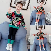 2pcs new kids clothes suit girls autumn clothing fashion casual big childrens letter sweater leggings two piece set 2 12 years