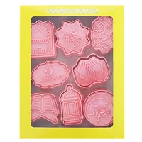8pcs 3d cartoon eid cookie cutter for muslim ramadan topic diy biscuit mould set cake chocolate press stamp mold for party