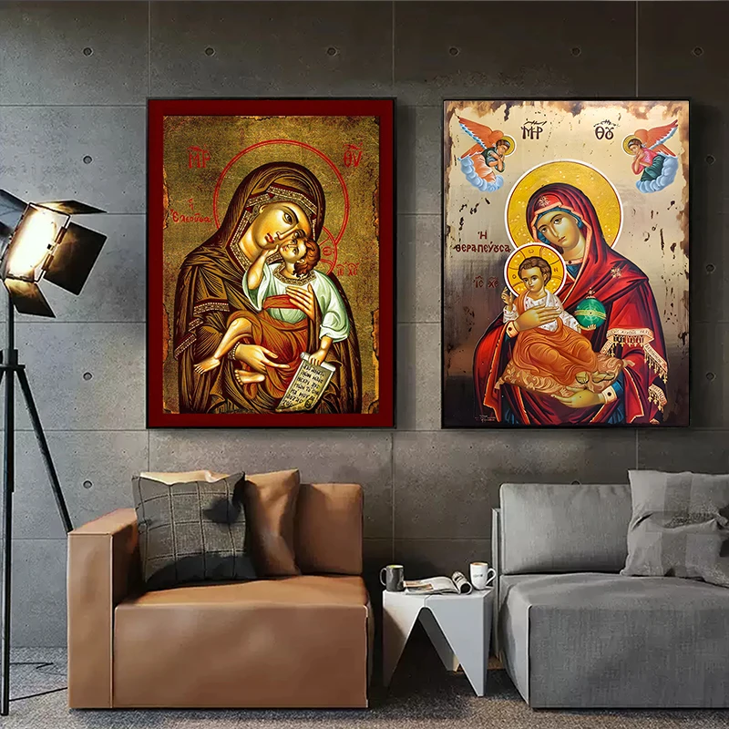 Дева Мария и Иисус икона панагии мать Бога Православное византийное религиозное