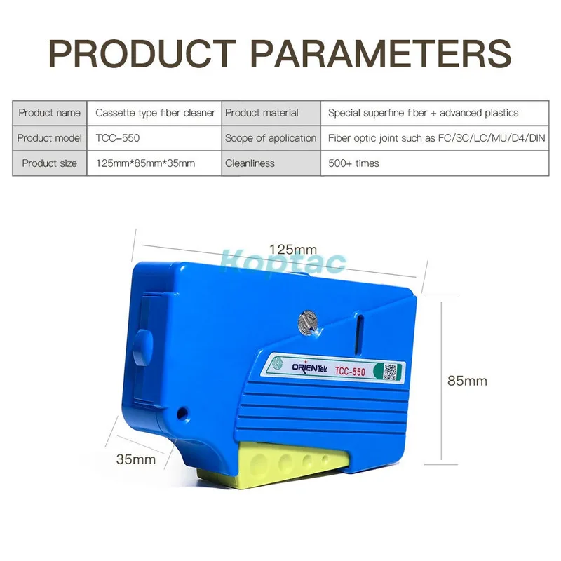  Кассета для чистки оптоволоконных разъемов Коробка оптоволокна Очиститель