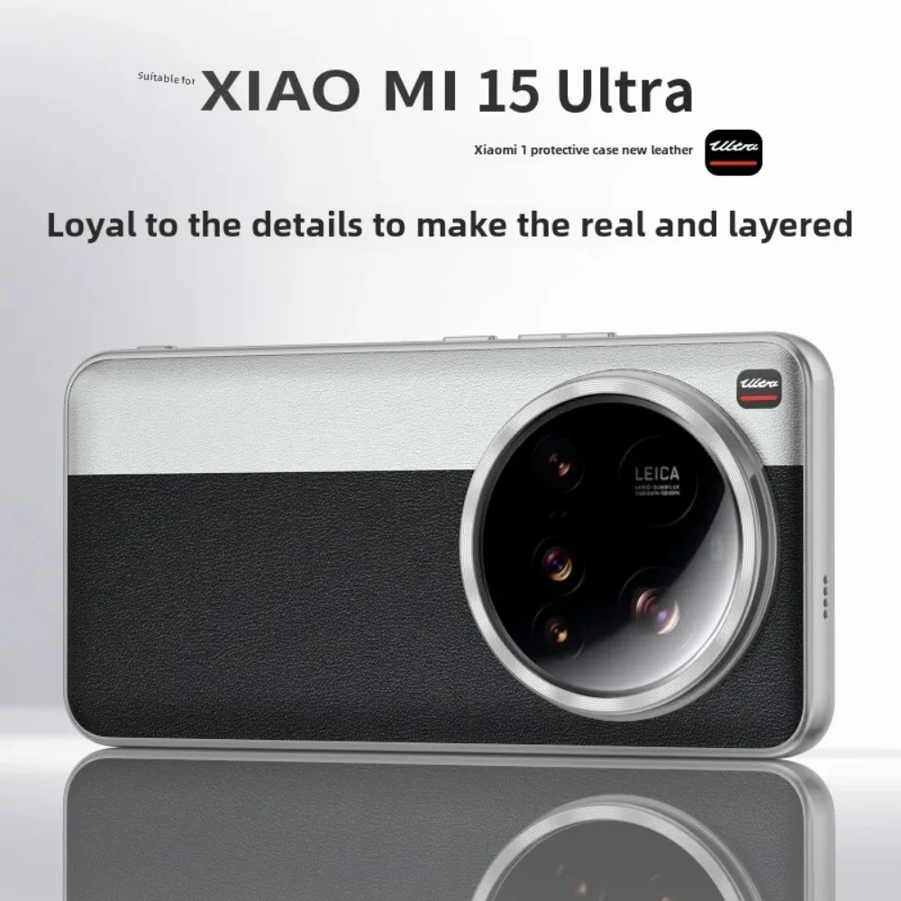 Фото Роскошный кожаный чехол с гальваническим покрытием для Xiaomi 15 Ultra Mi 14 13 Ultra с металлической рамкой для объектива для Xiaomi 15 Ultra Shockproof Funda №1