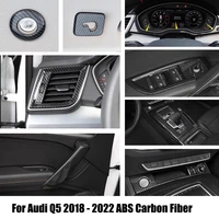 for audi q5 2018 2022 abs carbon fiber car reading lampshade glass lift air outlet handrail sticker gear shift cover trim decor