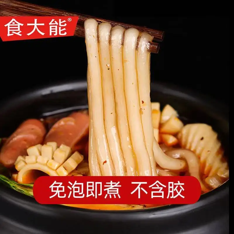 

Картофельная мука Shi Daneng Северо-восточного производства 310 г ∕bag
