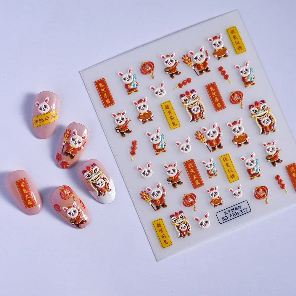 

Флуоресцентные наклейки для ногтей в китайском стиле, с изображением кролика, 5D, набор для акриловых ногтей