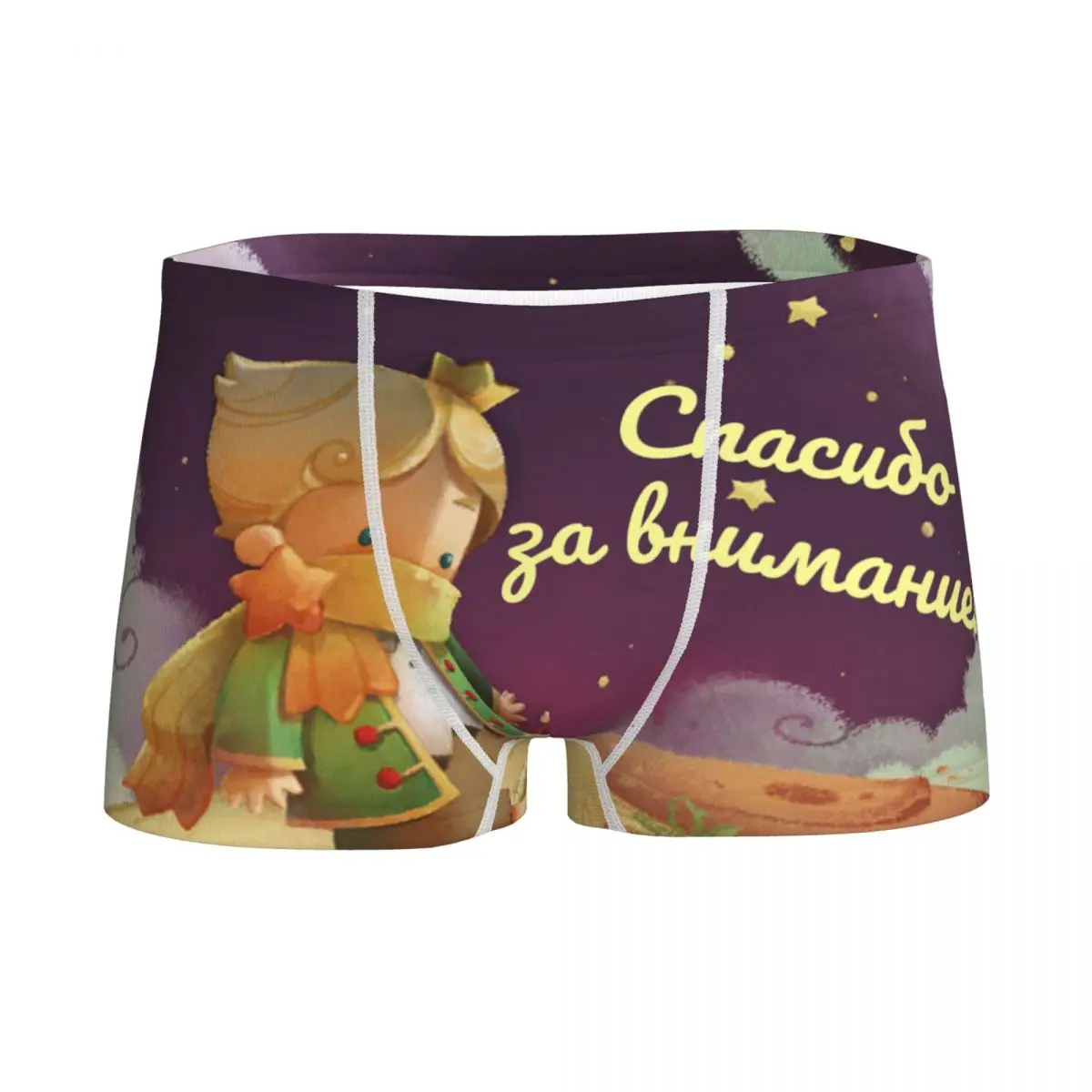 

Children's Boy Underwear The Little Prince Snake Young Panties Boxers Classic Fairy Tale Teenage Cotton Underpants